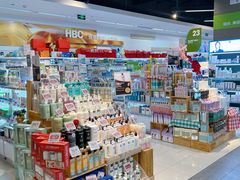 -blt精品超市(南京环宇城店)