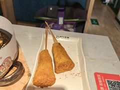 炸明太鱼尾-七八冷面·延边朝鲜族美食(欢乐谷店)