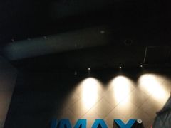 -CGV影城(新都心IMAX店)