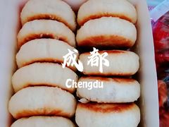 宫廷糕点-宫廷糕点铺