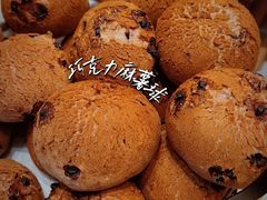 -爱达乐面包生日蛋糕(郫县时代天街店)