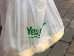 -叶氏兄弟(大连奥特莱斯店)