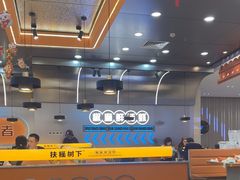 -扶摇树下·椒麻鲜活虾(石家庄勒泰广场店)