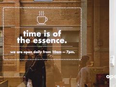 -大酉·M Coffee(北京美术馆店)