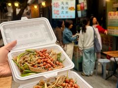 -陈添記·祖傳爽鱼皮·西关老字号(广州首店)