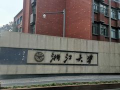 -太二酸菜鱼(金沙印象城店)