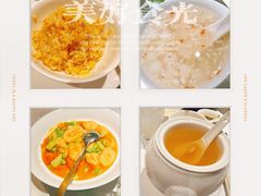 -上海小南国(国会店)