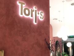 门面-Toris(LuOne凯德晶萃广场店)