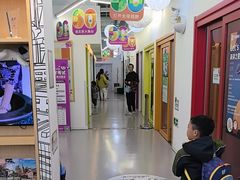 -英孚教育青少儿(滨江中心)