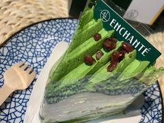 五十铃抹茶千层-安上烘焙 ENCHANTE(世纪汇店)