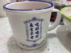 -陳艳红火锅(港汇店)