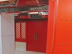 -芦月轩羊蝎子(太平桥店)