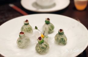 Wild Vegetable Mushroom Pomegranate Dumplings