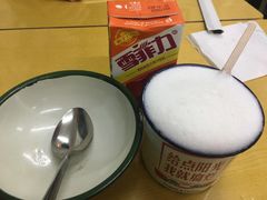 -做了不起的80后