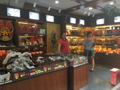 -張飛牛肉(锦里店)