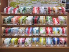 -阮大兴糕团(滨江宝龙店)