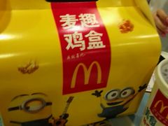 android_upload_pic-麦当劳(新华路步步高店)