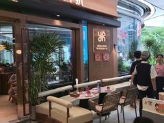 -一沙一城·岩烤牛扒(深圳首店)