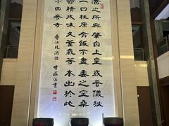 -中国黄酒博物馆