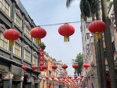 -民信老铺(华盖路店)