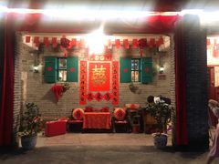 门面-三泉湾侨文化主题餐厅