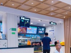 -德克士(中心医院店)