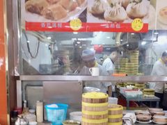 -吉莲利苑海鲜酒家(珠海拱北28年老字号店)