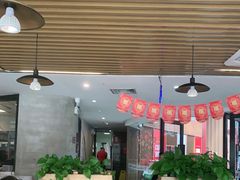 大堂-八合里潮汕鲜牛肉火锅(深圳海岸城店)