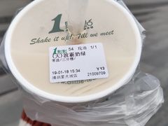 -1点点(清湖地铁店)