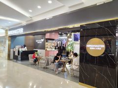 -海马体照相馆|大师(北京华贸中心店)