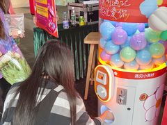 -广州保利时光里(建设大马路店)