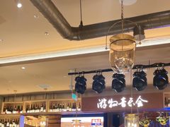 -腾格里· 蒙古山羊火锅(北京中关村店)