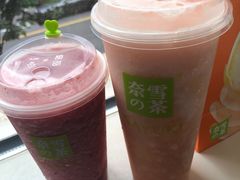 -奈雪的茶(中海环宇荟店)