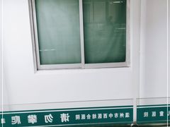 -温州市中西医结合医院