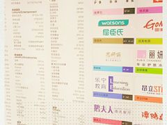 -仲盛世界商城