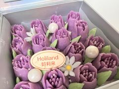 -好利来(柳北店)