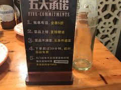 -肉串汪(月坛店)
