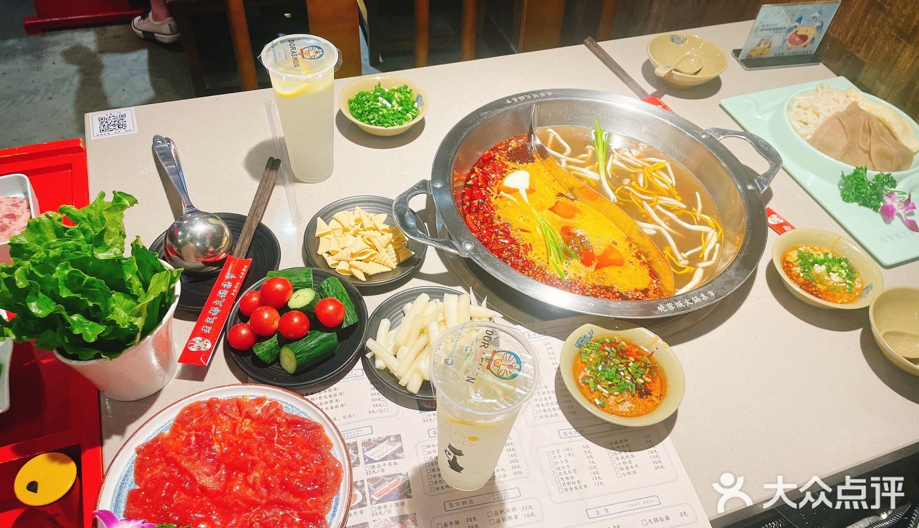 越热越火锅