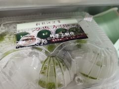 -新镇江酒家(南京西路店)