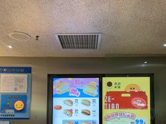 -泽田本家·铜锣烧(美罗城店)