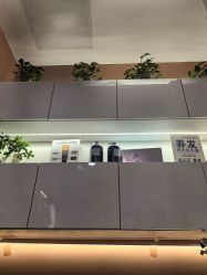 -希梵尔头皮抗衰·科技养发