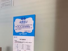 -珠海九龙医院口腔