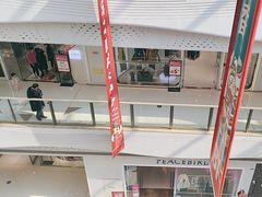 -万达广场(大明宫店)