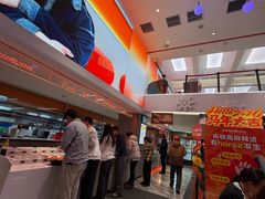 -张亮麻辣烫(哈尔滨金爵万象店)