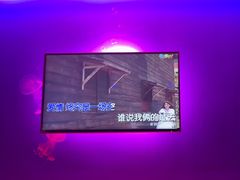 -尚酷麦量贩KTV(金州店)