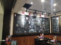 -小明同学(三里屯店)