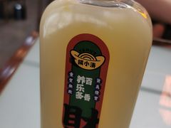-杨记跷脚牛肉面(下元店)