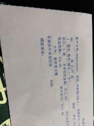-重庆军美医疗美容医院