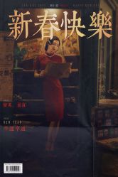 -美云庭古装·格格服汉服·京城旅拍(北京店)