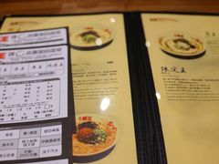 -豚王拉面(澳门银河店)